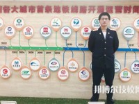 杭州市交通職業(yè)高級中學2023年網(wǎng)站網(wǎng)址