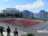 貴州盤(pán)江能源技師學(xué)院2023年招生錄取分?jǐn)?shù)線