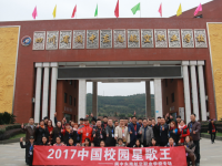 四川閬中東南航空職業(yè)學(xué)校2023年招生錄取分?jǐn)?shù)線