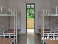 貴州盤(pán)江能源技師學(xué)院2023年宿舍條件