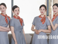 杭州人民職業(yè)學(xué)校2023年招生辦聯(lián)系電話