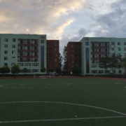 合肥高新科技學(xué)校