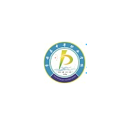 普安縣中等職業(yè)學校