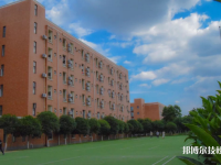 普安縣中等職業(yè)學校2022年招生錄取分數(shù)線