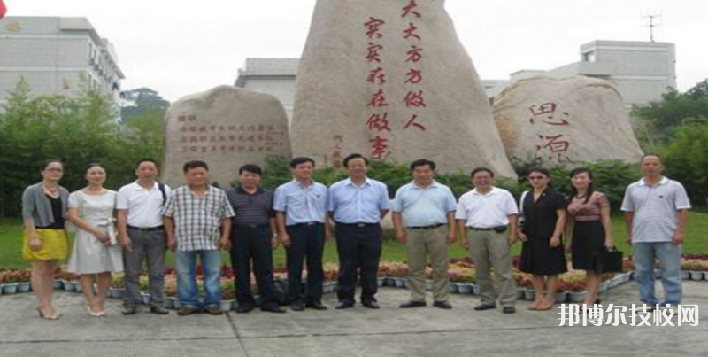 微信截圖_20211123165929