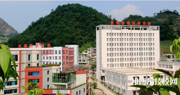 教學(xué)樓
