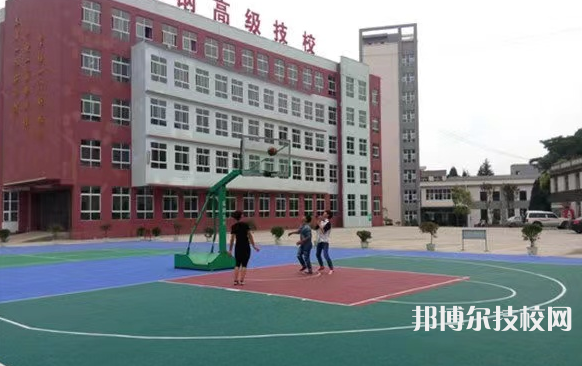 操場