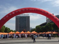 江蘇常州技師學(xué)院2023年網(wǎng)站網(wǎng)址
