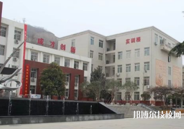 西安職業(yè)中等專業(yè)學(xué)校2023年招生辦聯(lián)系電話