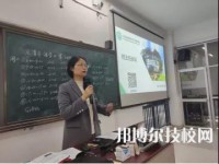 樂清市職業(yè)中等專業(yè)學(xué)校2023年網(wǎng)站網(wǎng)址