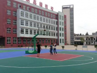 貴州首鋼水鋼技師學(xué)院2023年有哪些專業(yè)