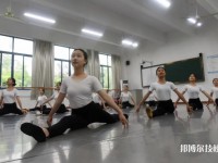 樂清市職業(yè)中等專業(yè)學(xué)校怎么樣、好不好