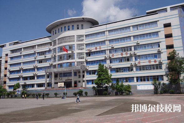 重慶萬(wàn)州技工學(xué)校怎么樣、好不好
