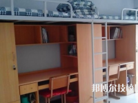 廊坊衛(wèi)生學校2023年宿舍條件