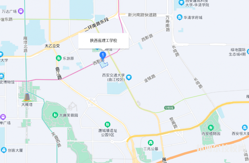 陜西理工學校2023年地址