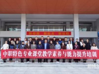 松陽縣職業(yè)中等專業(yè)學(xué)校2023年報名條件、招生要求、招生對象