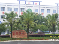 重慶光華女子職業(yè)中等專業(yè)學校2023年招生錄取分數(shù)線