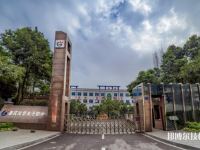 重慶光華女子職業(yè)中等專業(yè)學校2023年報名條件、招生要求、招生對象