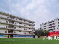重慶光華女子職業(yè)中等專業(yè)學校2023年有哪些專業(yè)