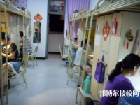 重慶光華女子職業(yè)中等專業(yè)學校2023年宿舍條件