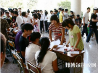 眉山華西航空旅游學(xué)校2022年招生錄取分?jǐn)?shù)線