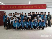 松陽縣職業(yè)中等專業(yè)學(xué)校2023年招生辦聯(lián)系電話