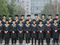 杭州蕭山技師學(xué)院2023年招生計(jì)劃