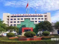 劍閣武連職業(yè)中學(xué)2023年網(wǎng)站網(wǎng)址