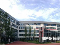 劍閣武連職業(yè)中學(xué)2023年地址在哪里
