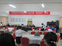 黔南州技工學校2023年學費、收費多少