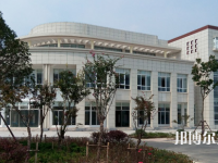 天長工業(yè)學校2023年招生辦聯(lián)系電話