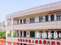 杭州蕭山技師學(xué)院2023年有哪些專業(yè)