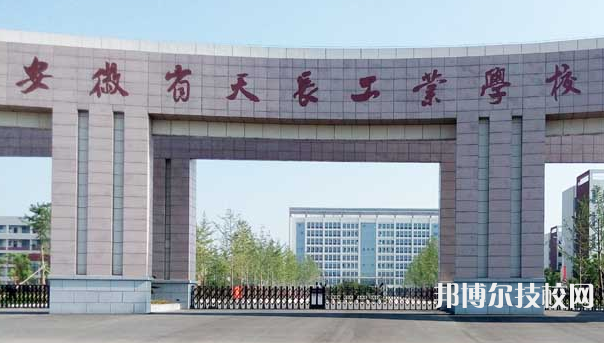 QQ截圖20211124155330