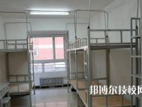 杭州蕭山技師學(xué)院2023年宿舍條件