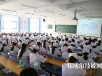 眉山衛(wèi)生職業(yè)學(xué)校2022年報(bào)名條件、招生要求、招生對(duì)象