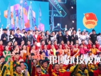 杭州蕭山技師學(xué)院2023年地址在哪里