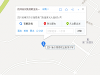 儀隴職業(yè)高級中學(xué)2023年地址在哪里