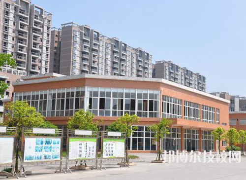 眉山衛(wèi)生職業(yè)學(xué)校怎么樣、好不好