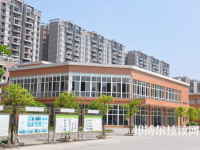 眉山衛(wèi)生職業(yè)學校怎么樣、好不好