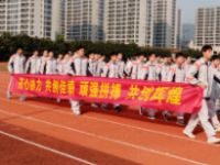 杭州臨安區(qū)技工學(xué)校2023年招生錄取分?jǐn)?shù)線
