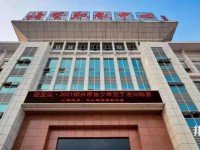 諸暨市職業(yè)教育中心2023年學(xué)費(fèi)、收費(fèi)多少