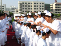 唐山衛(wèi)生學校2023年報名條件、招生要求、招生對象
