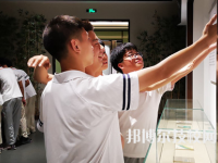 杭州臨安區(qū)技工學(xué)校2023年網(wǎng)站網(wǎng)址