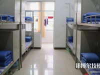 唐山衛(wèi)生學校2023年宿舍條件
