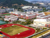 富陽職業(yè)教育中心2023年招生簡章