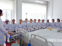 唐山衛(wèi)生學校怎么樣、好不好