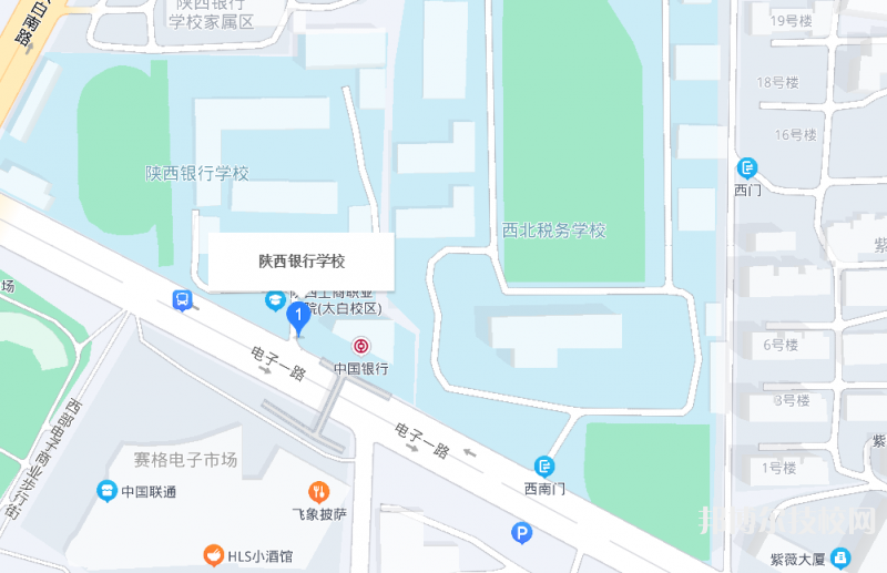陜西銀行學(xué)校2023年地址在哪里