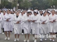 眉山衛(wèi)生職業(yè)學校2022年招生錄取分數(shù)線