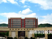 富陽(yáng)職業(yè)教育中心2023年地址在哪里