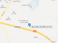 眉山信息工程中等職業(yè)技術(shù)學校2023年地址在哪里